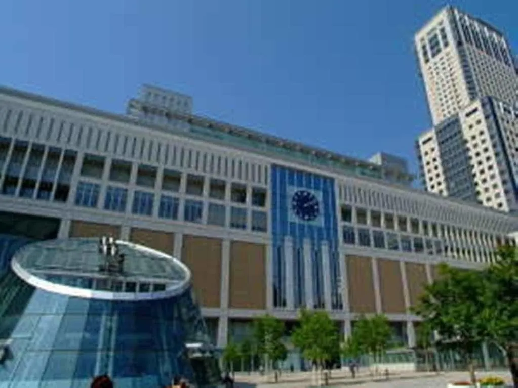 Hotel Sapporo Garden Palace 4*,  Ιαπωνία