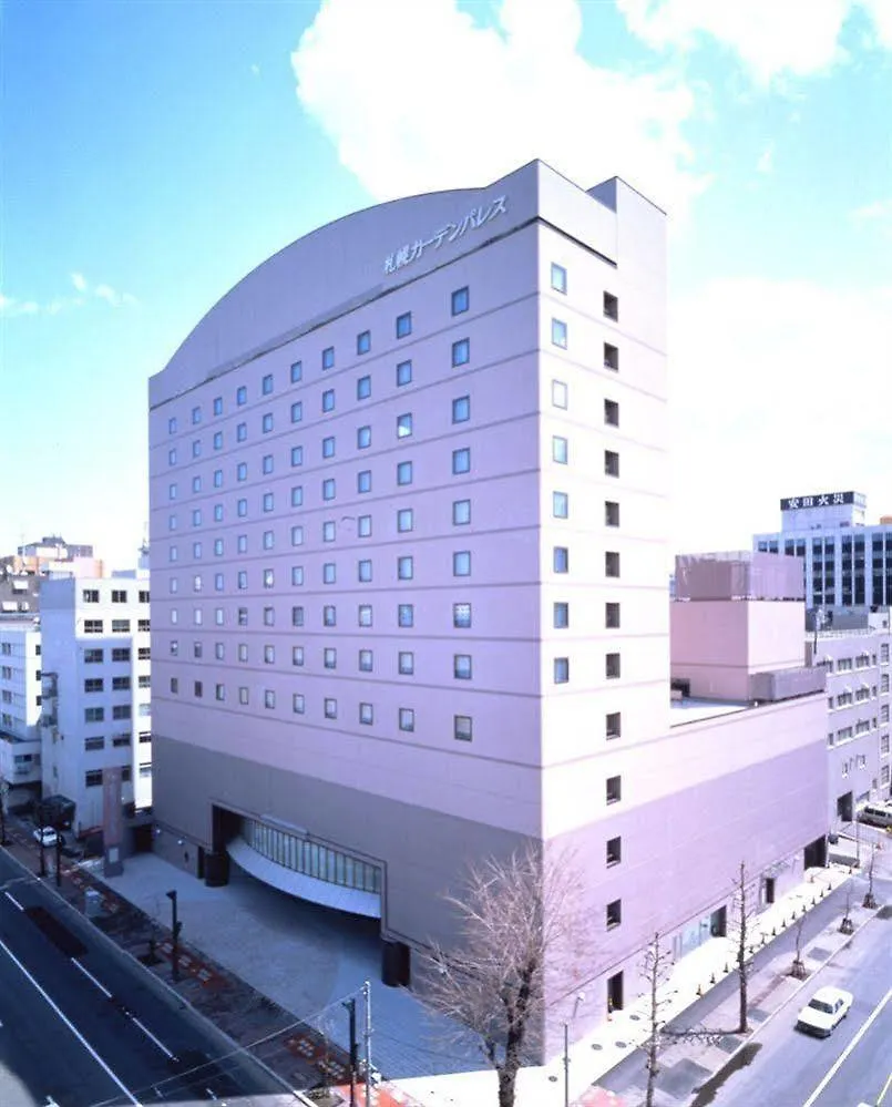 Hotel Sapporo Garden Palace 4*,  Ιαπωνία