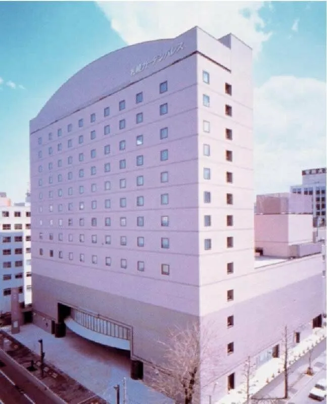 Hotel Sapporo Garden Palace 4*,  Ιαπωνία