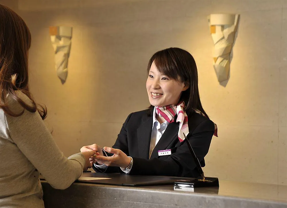 Hotel Sapporo Garden Palace Ιαπωνία
